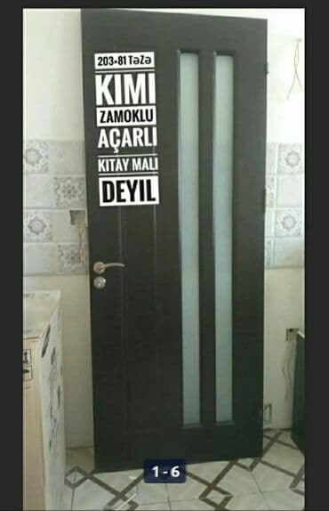 ikinci əl ev qapısı: Qapı təzə kimidi 203 × 81 sm ~~ çərçivəsi var İÇƏRİ Sola — 1