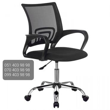 fosforlu ulduzlar: Yeni, Təkərli, Qolları tənzimlənmir, Parça — 1