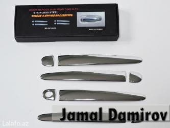 celiloglu elaqe nomresi: Land crusier prado 2010 üçün nikel qapı tutacaqları. Никельные ручки — 1