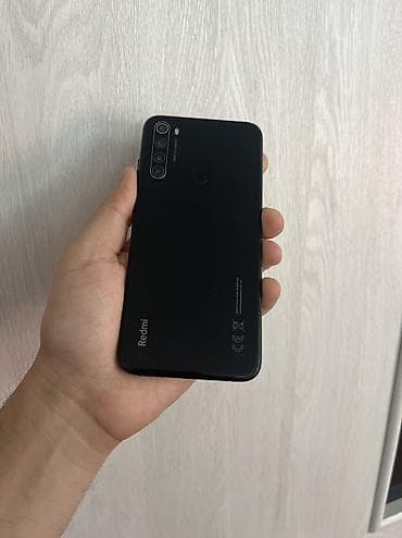Redmi Note 8, 128 GB