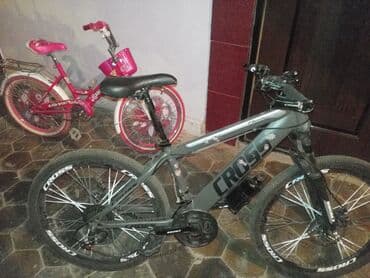 купить спортивный велосипед недорого: İşlənmiş İki təkərli Uşaq velosipedi Crolan, 24", sürətlərin sayı: 20, Pulsuz çatdırılma — 3