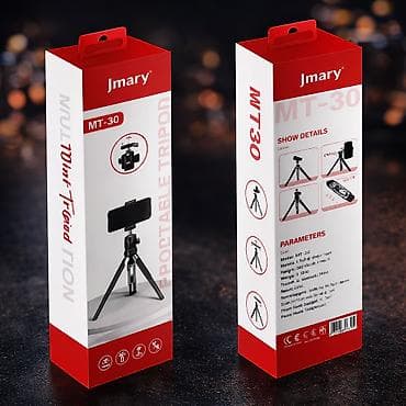 Kateqoriya: Tripodlar və selfi çubuqları Jmary MT-30 Tripod – Telefon