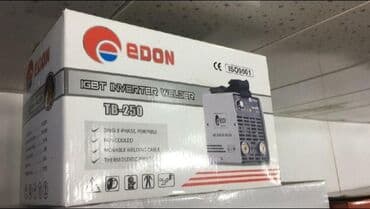 sıvarka aparatı: Yeni Qaynaq aparatı Pulsuz çatdırılma — 1