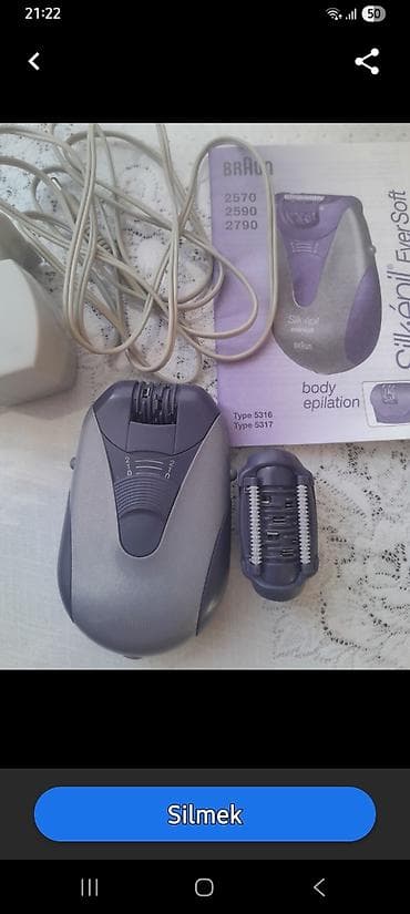 epilyatir: Epilyator, Braun, Bədən üçün — 1