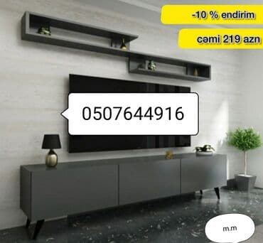 boşqab altlığı: Yeni, Düz TV altlığı, Polkalı, Laminat, Azərbaycan — 4