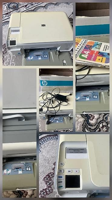 Printer renlidir tezedi isdenmiyib 160azn satiliir unvan