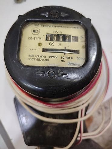 işıq lampası: İşlənmiş, 1 faza, İşıq sayğacı, Ünvandan götürmə — 3