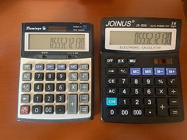 ofis levazimati: Masaüstü kalkulyatorlar – 16 rəqəmli displey Model və xüsusiyyətlər — 2