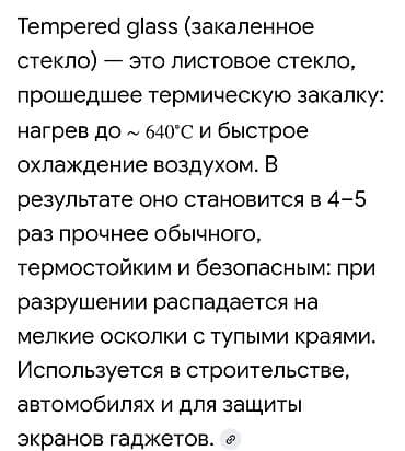 xalca 2ci el: Столик под телевизор из термостойкого стекла — 3