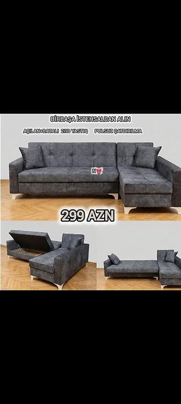 Офисная мебель на заказ: Угловой диван, Для гостиной, С подъемным механизмом, Раскладной — 1