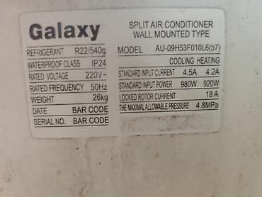 Galaxy split kondisioner – divara montaj tipli Model — 2