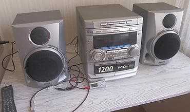 philips musiqi: Philips müsiqi mərkəzi. MP3 player hədiyyət üstündə verilir — 1