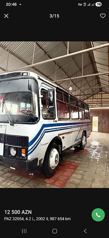 реклама в социальных сетях: Автобус — 3