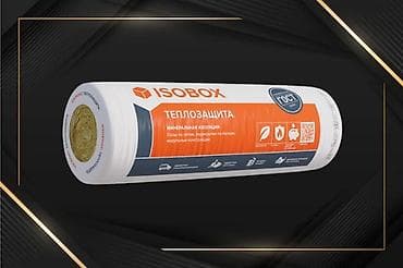 Isobox teplozasita rulon daş yunu. Yanmayan, mineral əsaslı istilik və