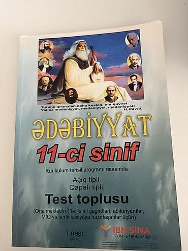 informatika kitab: Ədəbiyyat kitabları
Hər biri cəmi 2 azn — 2