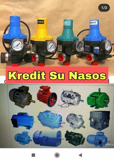 эпоксидная смола в баку: Nasos, Suvarma üçün, quraşdırılma Səthi, Yeni — 1