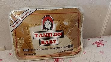 Çarpayı örtüyü iki nəfərlik