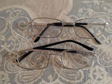 ачки: Uzaq ve yaxın görən açkilər yaxin olanin susesi 3.5 di. uzaq olan — 3