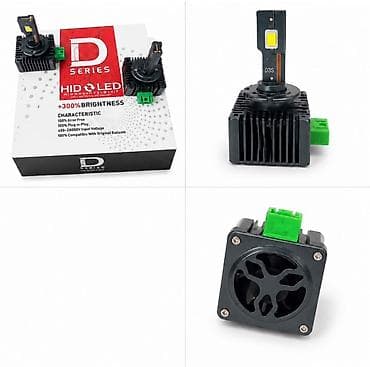 avto lamp: D Series HID to LED konversiya dəsti – D3S tipli avtomobil faraları — 1