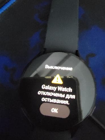 su despensoru: Samsung Galaxy Watch5 (qara) - Model: Galaxy Watch5 - Korpus: dairəvi — 8