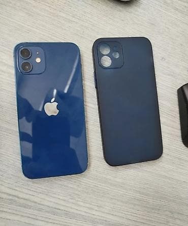 iphone kamerası: IPhone 12, Mavi, Face ID — 2