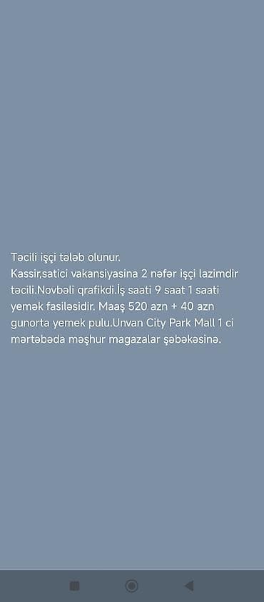 Kassir tələb olunur, 18-29 yaş, Təcrübəsiz, Aylıq ödəniş lalafo.az -da Kassir tələb olunur, 18-29 yaş, Təcrübəsiz, Aylıq ödəniş