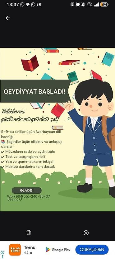 Repetitor, Azərbaycan dili