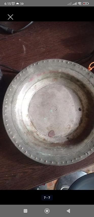 Kitablar və jurnallar: Digər kolleksiyalar — 7