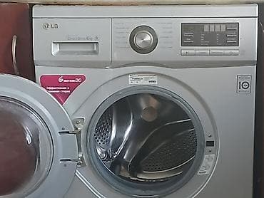 ucuz parca: LG paltaryuyan maşın – Inverter Direct Drive, 6 kq - Ön yükləməli — 2