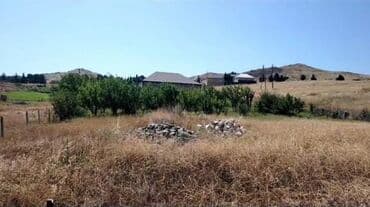 kiraye evlerin kreditle satisi: 12 sot, Tikinti, Mülkiyyətçi, Kupça (Çıxarış) — 5