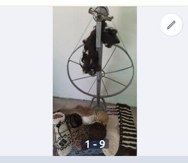 вещи бу купить: Другая женская одежда — 3