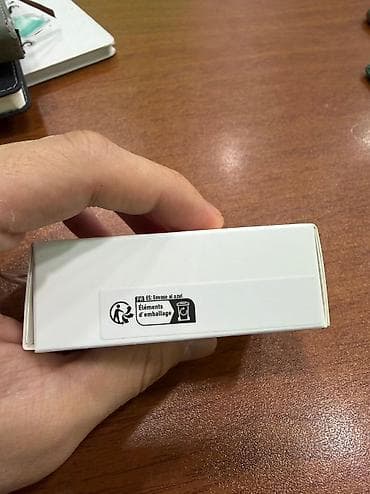 ipad mini 3: Adapter Apple, 20 Vt, Yeni — 4