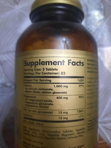 Solgar Calcium Magnesium Plus Zinc – 250 tablet yarsı içilib - Marka — 2