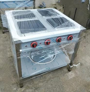 Soyuducu avadanlığı: Nerjaveyka Masalarin ve Restoran Avadanliqlarin Hazirlanmasi, Her — 8