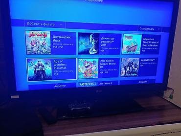 pc 4: PlayStation 4 oyun konsolu (1 TB yaddaş) - Sistem yaddaşı: təxminən — 2