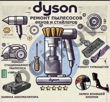 akkumulyator temiri: Təmir, Fenlər, Diaqnostika, Nasazlığın aradan qaldırılması, Detalın dəyişilməsi, Evə gəlməklə, Zəmanətlə, Pulsuz diaqnostika — 1