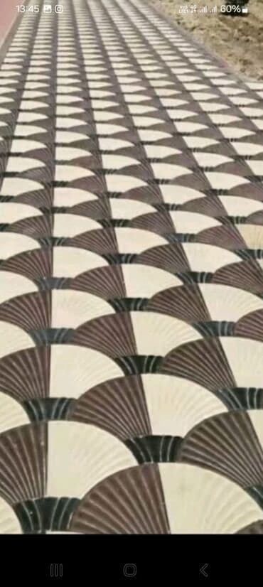 aqlay das: Aglay Ve Tamet — 18