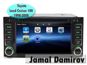 Toyota land cruiser 100 1998-2008 üçün dvd- monitor. Dvd- монитор для