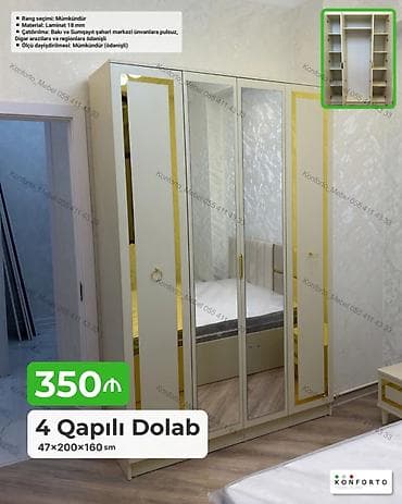 4 qapılı paltar dolabı – 47×200×160 sm - Dizayn: Açıq krem rəng