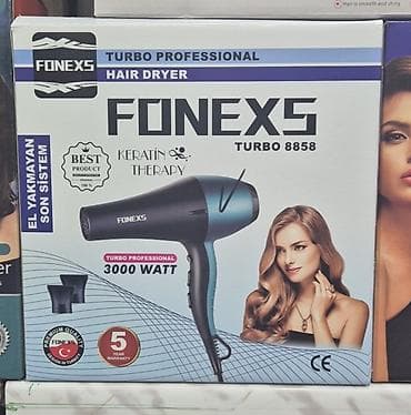 Fen Yeni, Ödənişli çatdırılma, Rayonlara çatdırılma, Pulsuz çatdırılma