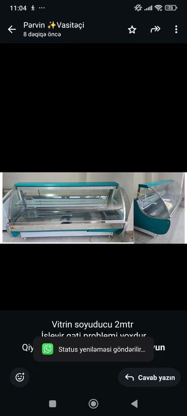 kalbasa: Vitrin soyuducu 2mtr İsleyir qəti problemi yoxdur Qiymət 550 nvan — 1
