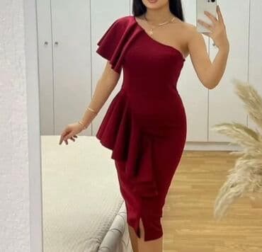 курица гриль на заказ: Коктейльные платья — 2