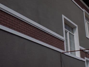 sadə alçipan fiqurları: 1. Sökülmə işləri 2. Hər növ kobud işlərin görülməsi (beton işləri — 8