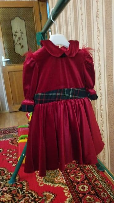 Don, Ziyafət, 3 - 4 yaş