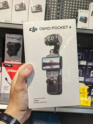 cib modemi: DJI Osmo Pocket 4 – Creator Combo - Cib ölçülü, 3-oxlu stabilizatora — 1