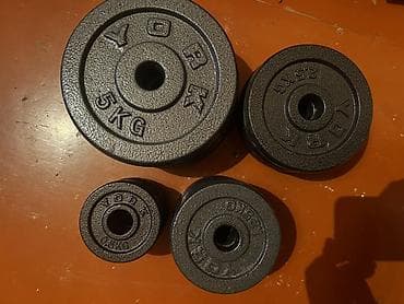 mini disk: Ştanq, Çəki: 50 kq, Yeni — 9