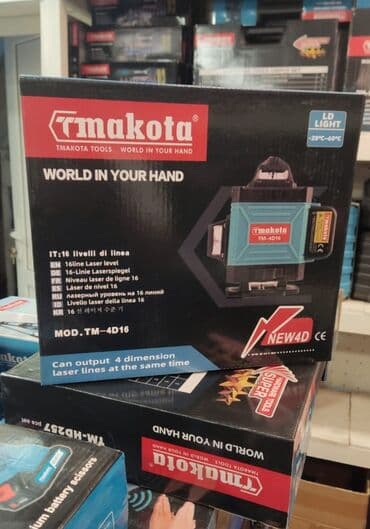 philips lazer aparatı: Makota 4d lazer uriven diqqət bütün ölkəyə pulsuz çatdırılma — 1