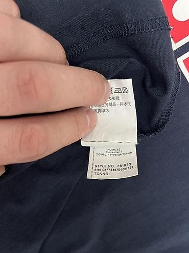 футболка: Мужская футболка, Puma, M, цвет - Синий — 5