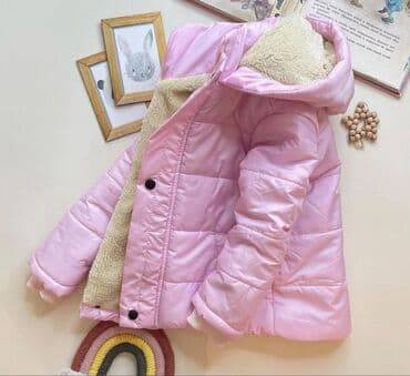 форза хоризон 4 на пс4: Куртка, Для девочек, 4 - 5 лет — 1