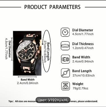 metbex saatlari: Kişi qol saatı – Rclock sport/klassik hibrid dizayn Xüsusiyyətlər: - — 2